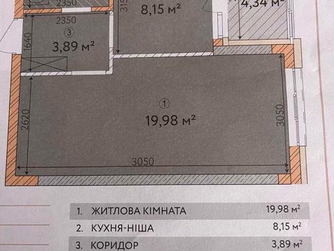 квартира за адресою Василя Симоненка вул., 30-А