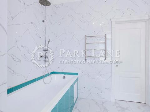 будинок за адресою Молодіжна вул.