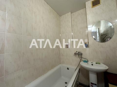 квартира за адресою смт. Авангард, Проїзна вул., 7