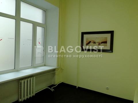 квартира по адресу Шота Руставели ул., 31-А