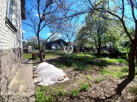 будинок за адресою Чернігів, Світанкова вул.