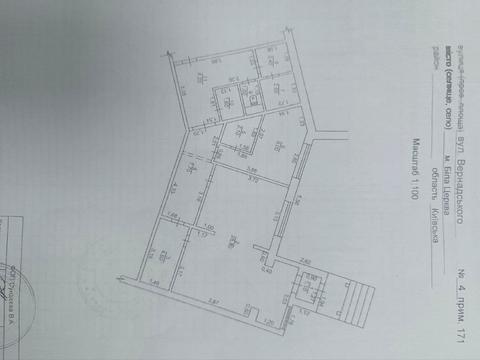 комерційна за адресою Вернадського вул., 4