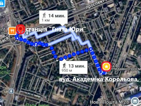 квартира по адресу Академика Королёва просп., 2-А