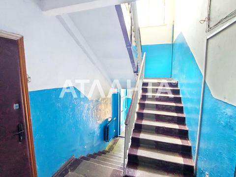 квартира за адресою Балукова вул., 4
