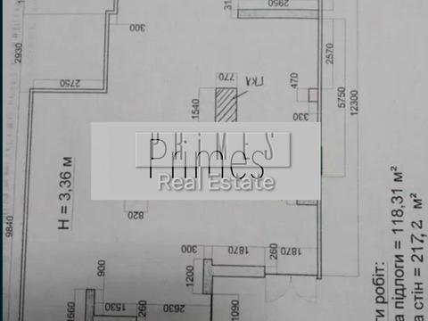 комерційна за адресою Трускавецька вул., 8