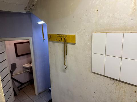 коммерческая по адресу Драгоманова ул., 11Н