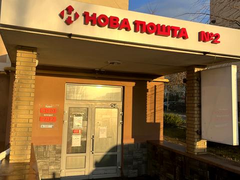 квартира по адресу Соборная ул., 105б/4