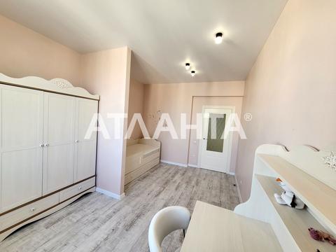 квартира по адресу Канатная ул., 122а