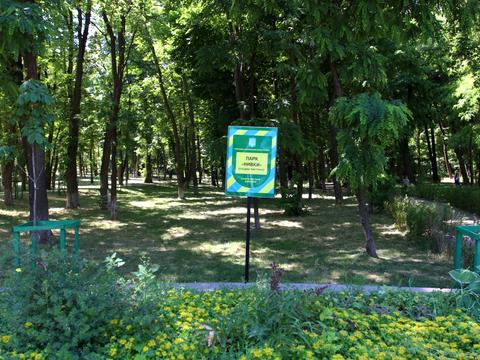 квартира по адресу Авиаконструктора Игоря Сикорского ул. (Танковая), 1