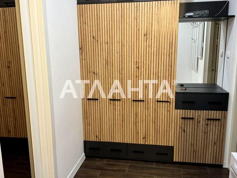 квартира по адресу Академика Глушко просп., 22б