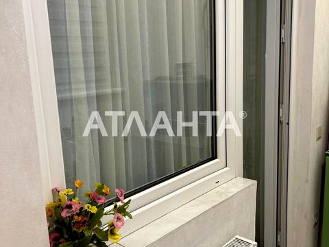 квартира по адресу Радужный массив ул., 3