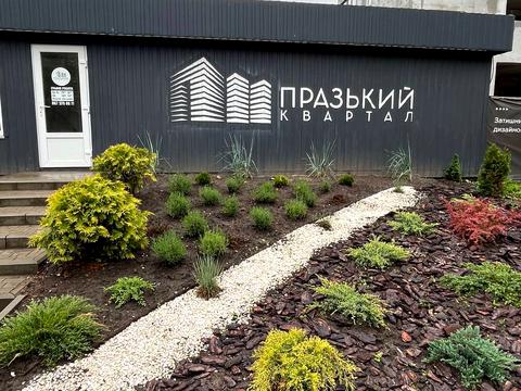 квартира за адресою Ессенська вул., 21