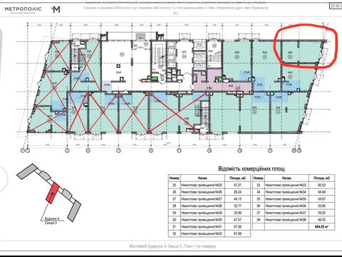 комерційна за адресою Академіка Заболотного вул., 1-А