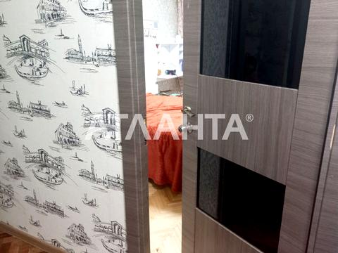 квартира по адресу Пасечная ул., 10