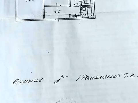 квартира по адресу Позитивная ул. (Джапарідзе), 2