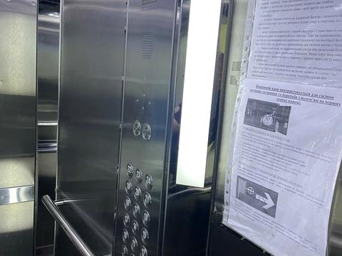 квартира по адресу Пономарёва ул., 26 к3
