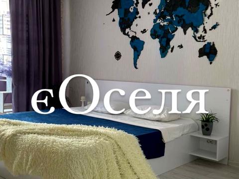 квартира за адресою Академіка Ромоданова вул. (Льва Толстого), 50-Б