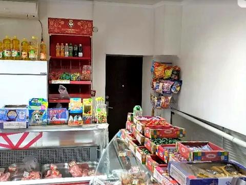 коммерческая по адресу Шепетовка, Володимира Кочубея, 1