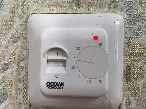 квартира за адресою Кам'янська вул. (Дніпродзержинська), 127