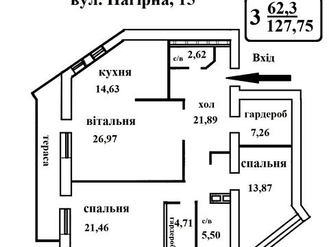 квартира по адресу Нагорная ул., 15