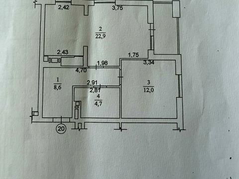 квартира по адресу Лемковская ул., 11