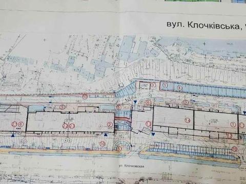 квартира за адресою Клочківська вул., 98А