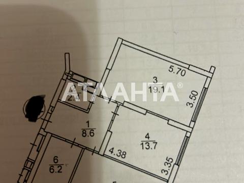 квартира по адресу Дегтяревская ул., 25-Е