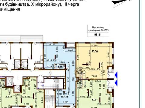 коммерческая по адресу Олександра Олеся ул., 17