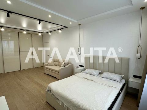 квартира за адресою Канатна вул., 122а