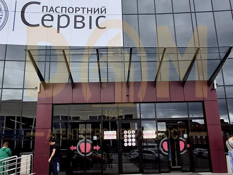 коммерческая по адресу Киевская ул., 2л