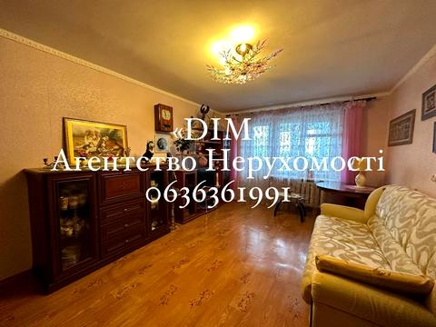квартира за адресою Клубна, 111
