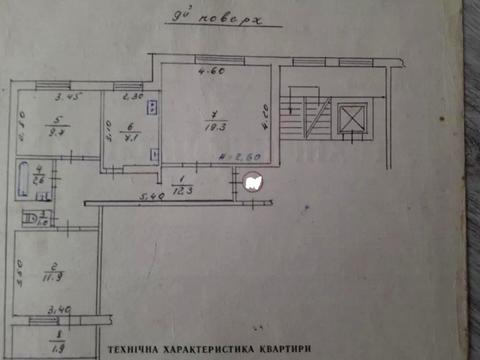 квартира за адресою Сихівська вул., 4
