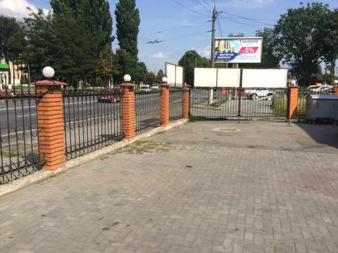коммерческая по адресу Привокзальна, 16