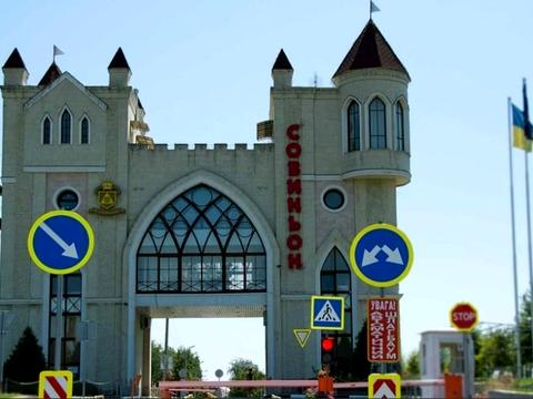 участок по адресу Береговая ул., 24