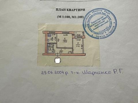 квартира по адресу Чернигов, 1-го Мая просп., 169