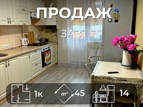 квартира по адресу Мира просп., 271-В