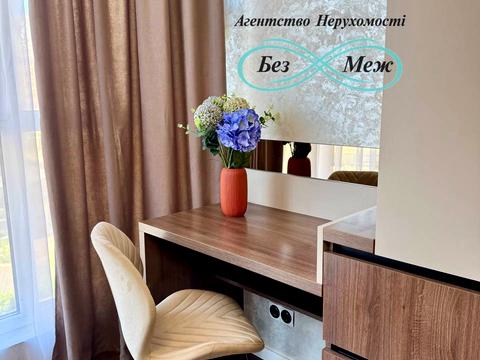 квартира за адресою Боголюбова вул., 48