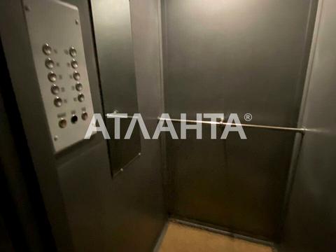 квартира по адресу Инглези ул. (25-ї Чапаєвської Дивізії), 3