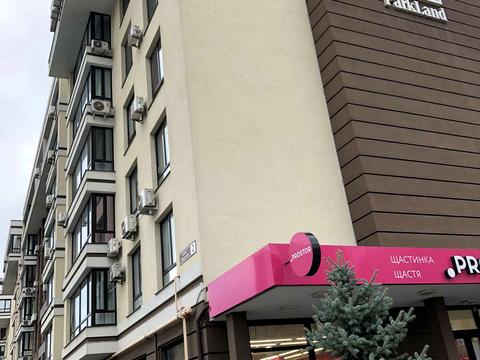 квартира по адресу Малиновая, 36