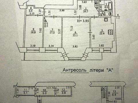 квартира по адресу Заньковецкой ул., 6