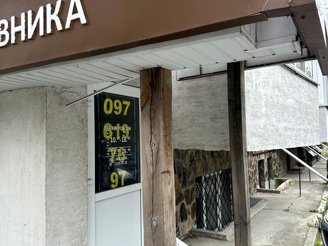 коммерческая по адресу Літературна ул. (Чехова), 2Ю