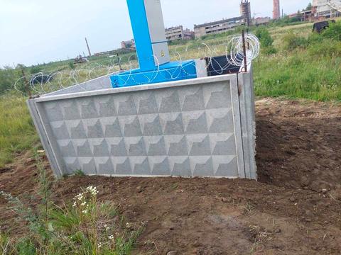 ділянка за адресою Промислова вул.