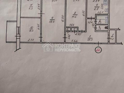 квартира за адресою Бучми вул. (Командарма Уборевича), 8б