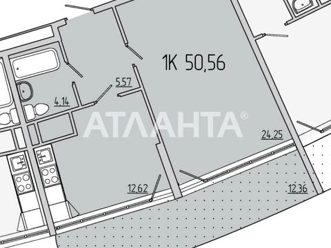 квартира по адресу Каманина ул. (Каманина), 16а