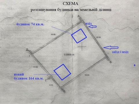 дом по адресу Байрона ул. (Одоєвського), 5