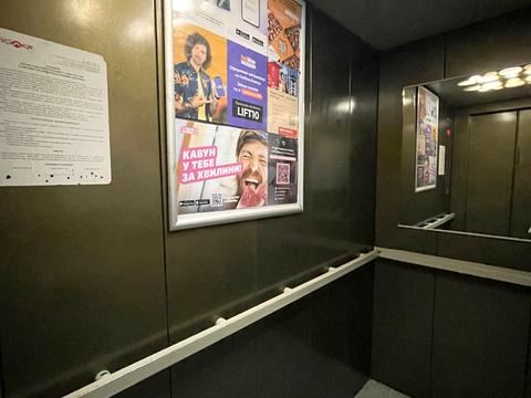 квартира за адресою Богдана Хмельницького вул., 41