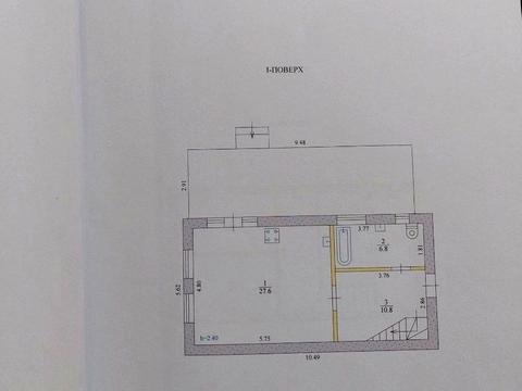 будинок за адресою с. Партизанське, червона