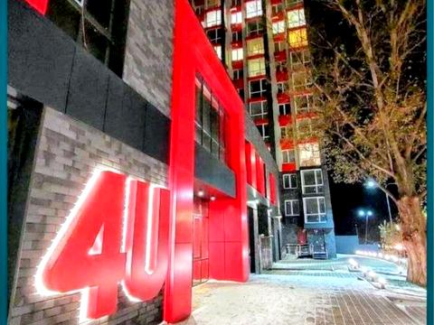 квартира по адресу Олега Мудрака ул. (Генерала Наумова), 1-Б