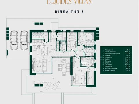 будинок за адресою Вишнева вул., 36
