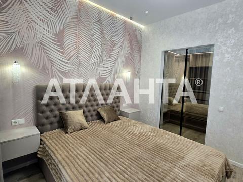 квартира за адресою Краснова вул., 3а